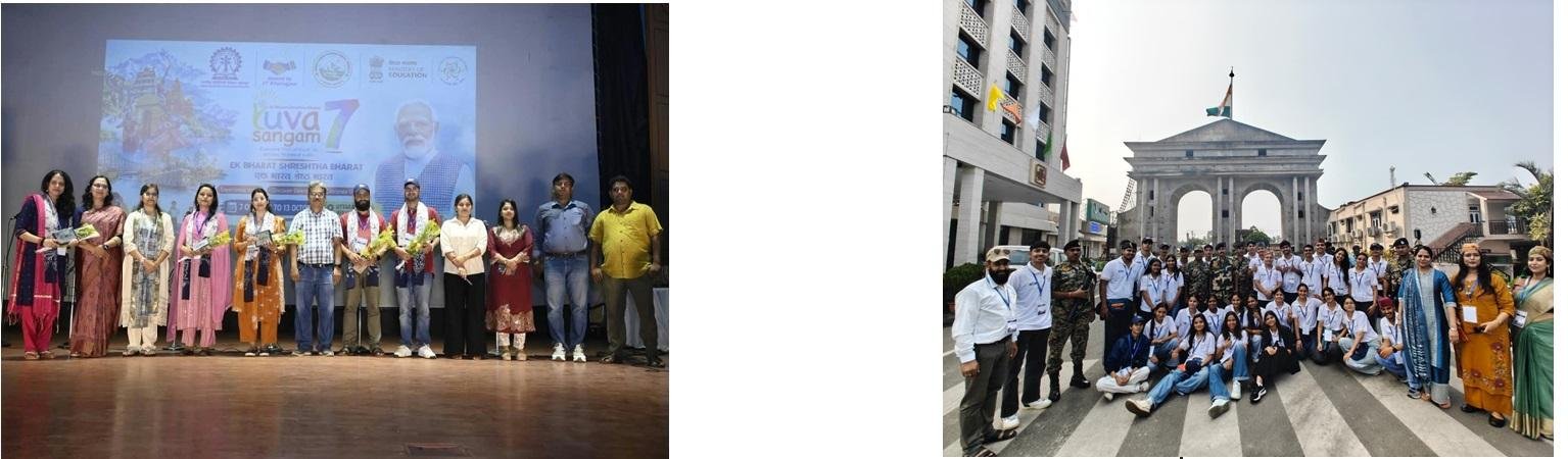 Yuva Sangam Phase VII